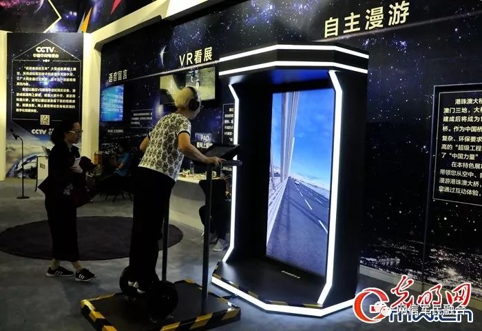 短视频丨走进“砥砺奋进的五年”大型成就展 感受特色体验展区科技范儿