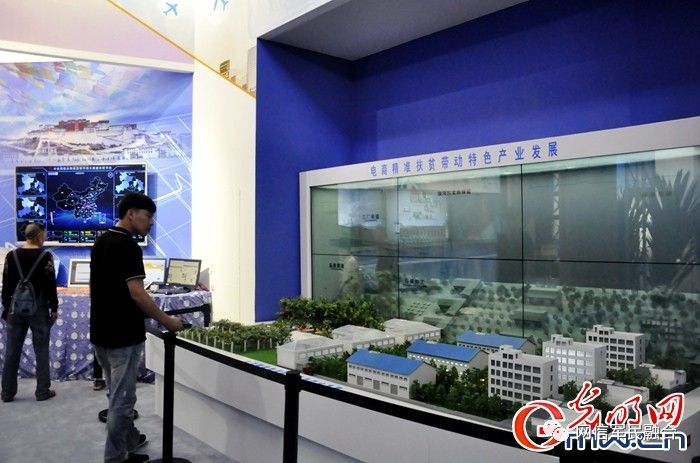 短视频丨走进“砥砺奋进的五年”大型成就展 感受特色体验展区科技范儿