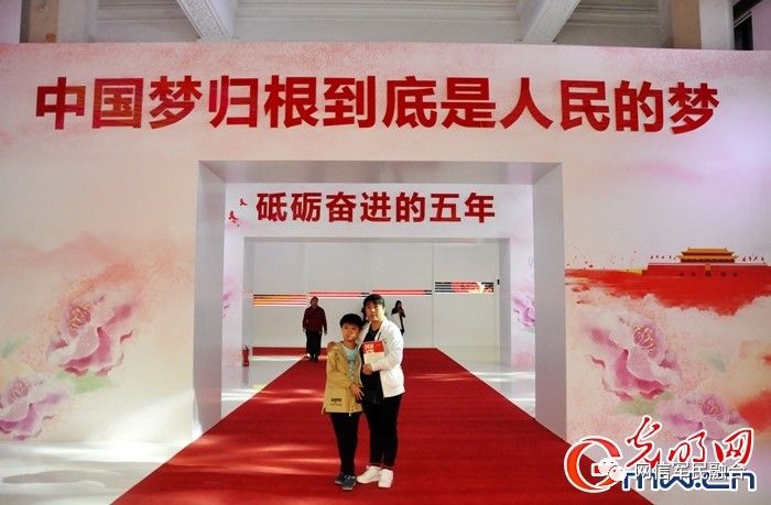 短视频丨走进“砥砺奋进的五年”大型成就展 感受特色体验展区科技范儿