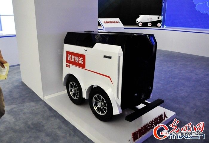 短视频丨走进“砥砺奋进的五年”大型成就展 感受特色体验展区科技范儿