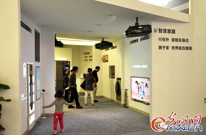 短视频丨走进“砥砺奋进的五年”大型成就展 感受特色体验展区科技范儿