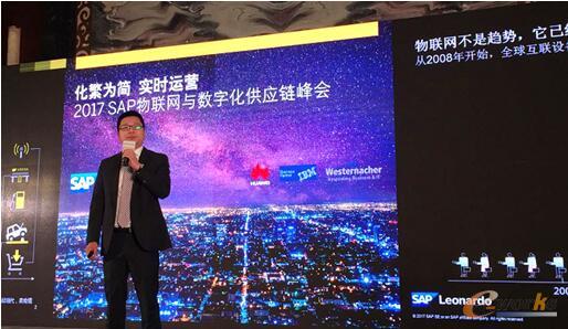 SAP全球副总裁、中国区总经理李强