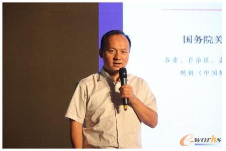 中航工业集团信息技术中心高级顾问贺广平先生