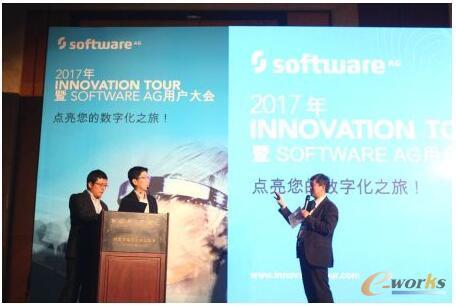 Software AG大中国区资深解决方案架构师/系统架构师曹建惠/申慧轲数据速度助力管理激情/客户体验管理演示