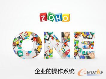 Zoho One