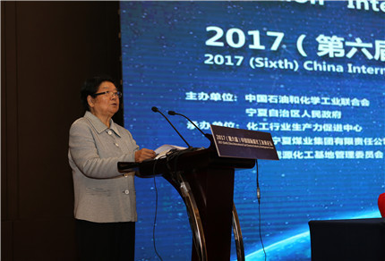 共商产业发展大计  探索产业发展战略和创新方向