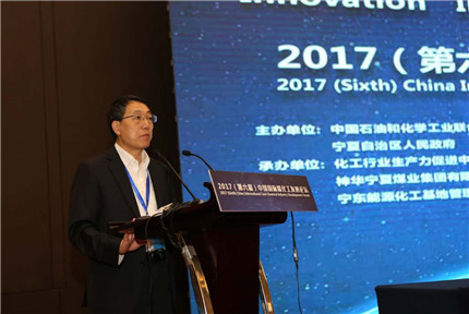 共商产业发展大计  探索产业发展战略和创新方向