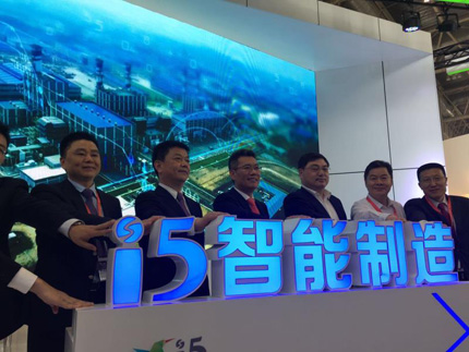 沈阳机床推出“ASCA”高端机床品牌