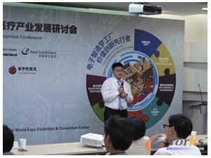 法国Trace Software公司技术总监王金先生