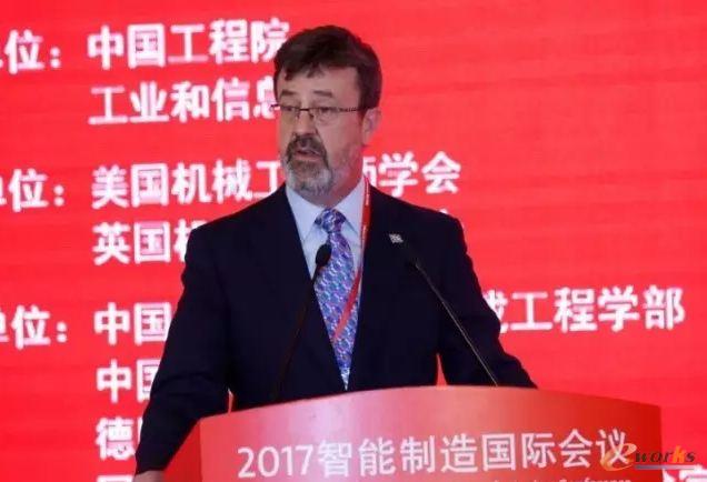 智能制造国家会议