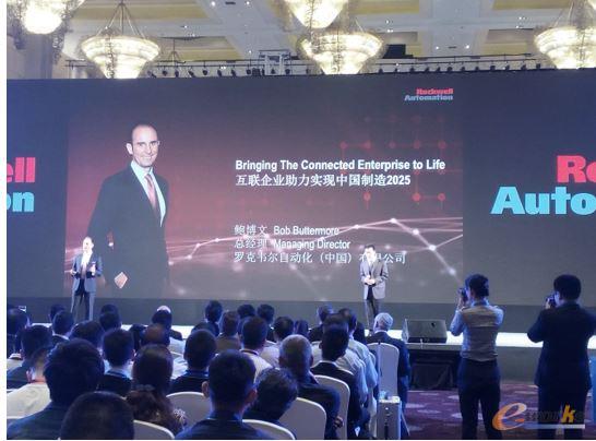 罗克韦尔自动化（中国）有限公司董事长兼大中华区总经理鲍博文