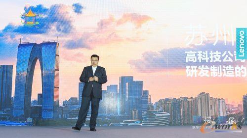 联想集团高级副总裁，中国区总裁童夫尧