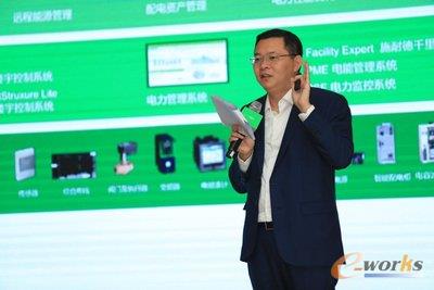 施耐德电气能效及楼宇事业部负责人,高级副总裁谢佶隽