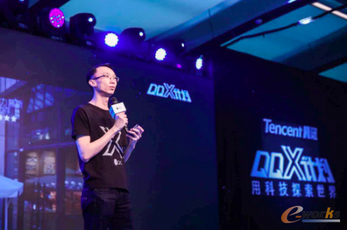 腾讯公司社交网络事业群即通产品部总经理 冼业成