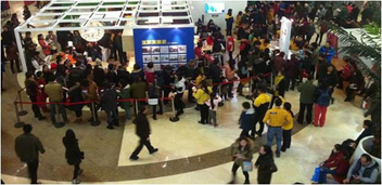 大融城大厅场景