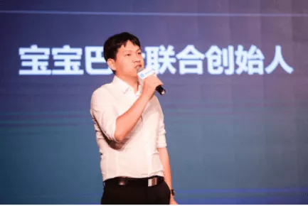 经营200个儿童APP,一年净利润2.6亿,宝宝巴士凭什么?
